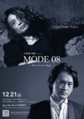 A Good Time Extended: "MODE 08 - Wait For the Magic -" @ Jazz Inn New COMBO