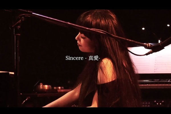 Sincere -真愛- 畑野圭慧