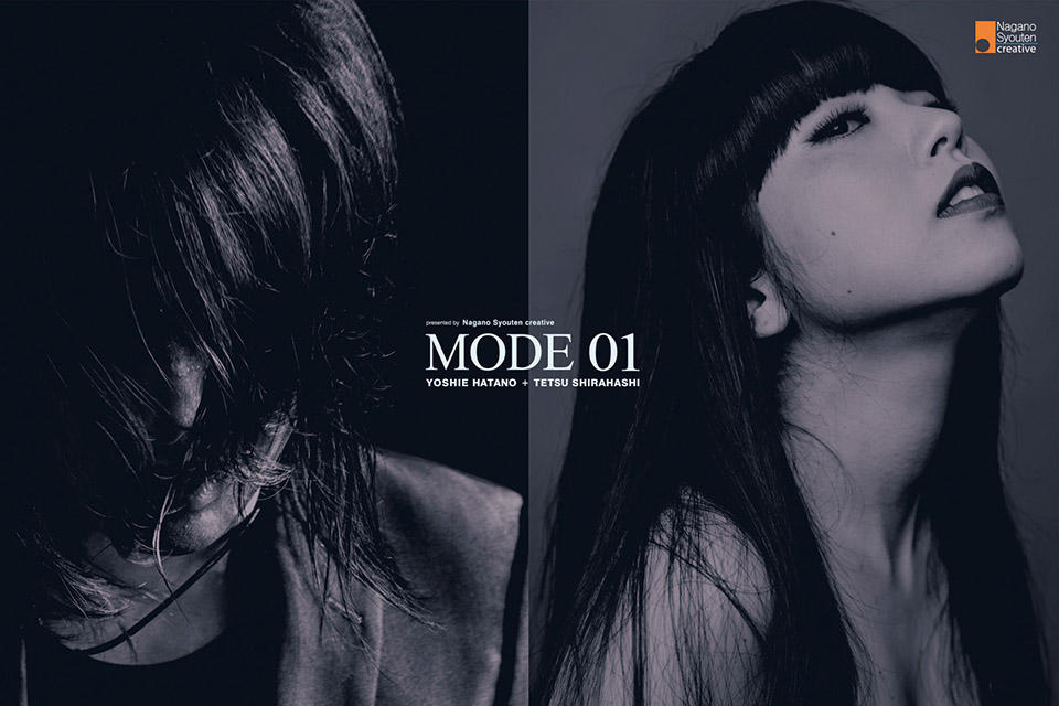 MODE 01 - YOSHIE HATANO + TETSU SHIRAHASHI @ MUSIC BAR SHANGLI-LA