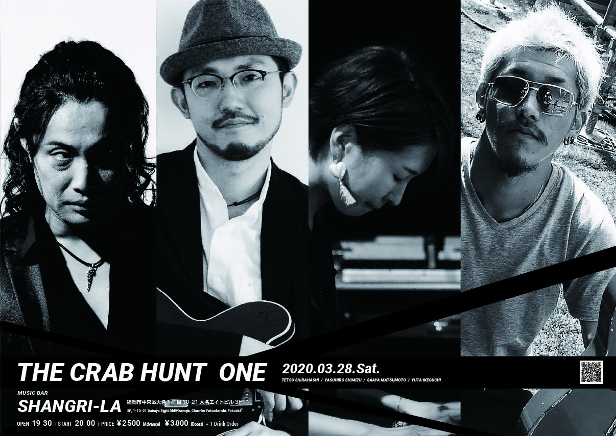 THE CRAB HUNT - ONE @ Music Bar SHANGRI-LA